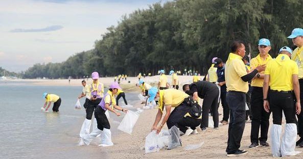 โครงการจิตอาสารักษ์หาดชลาทัศน์เฉลิมพระเกียรติ