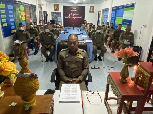 สวดมนต์บทสวดโพชฌังคปริตร ถวายพระพรแด่สมเด็จพระเจ้าลูกเธอ