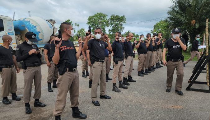 ทบทวนฝึกยุทธวิธี